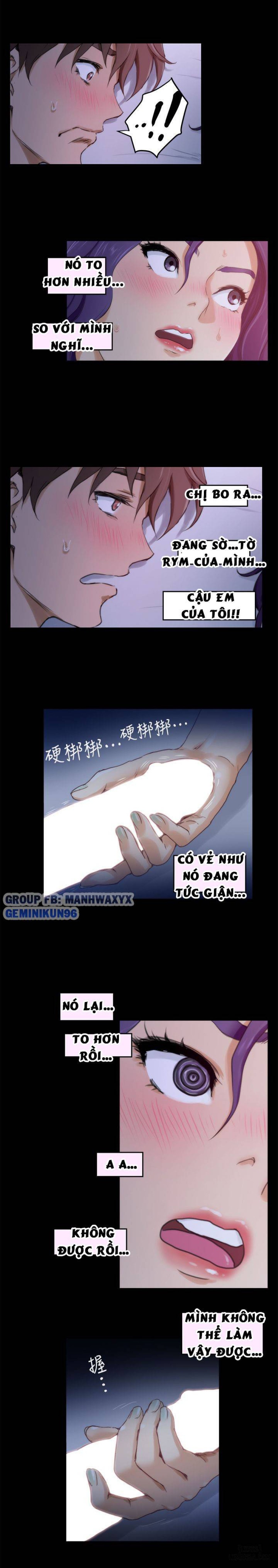 Cặp Đôi S 