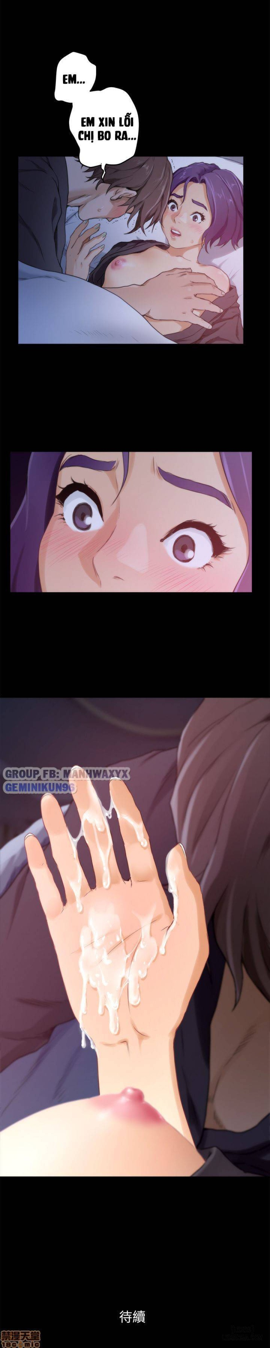 Cặp Đôi S 