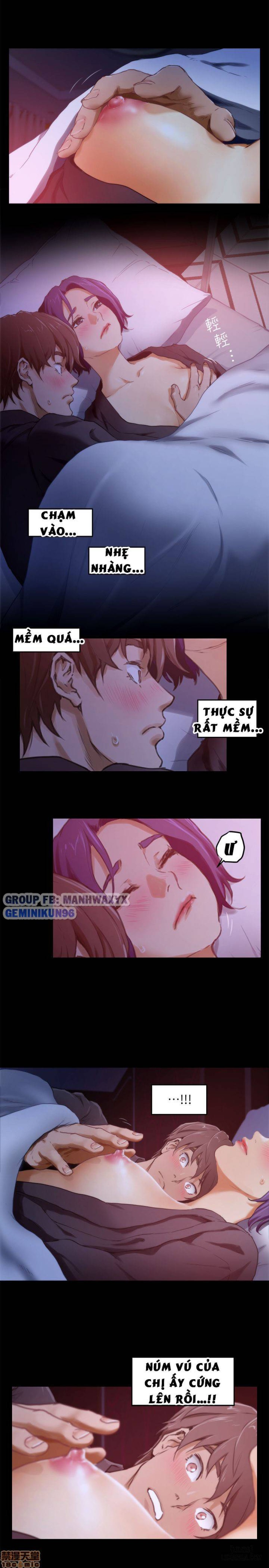 Cặp Đôi S 