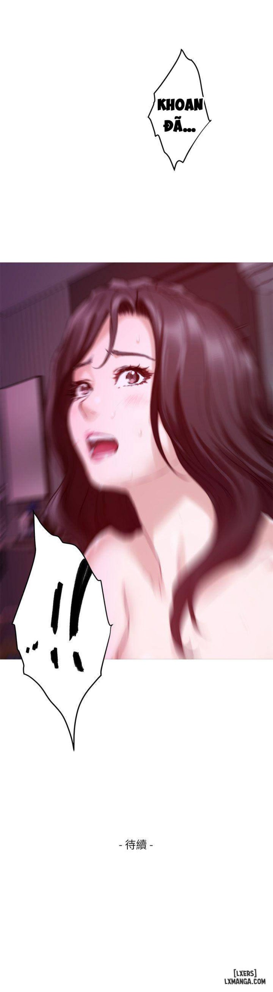 Cặp Đôi S 