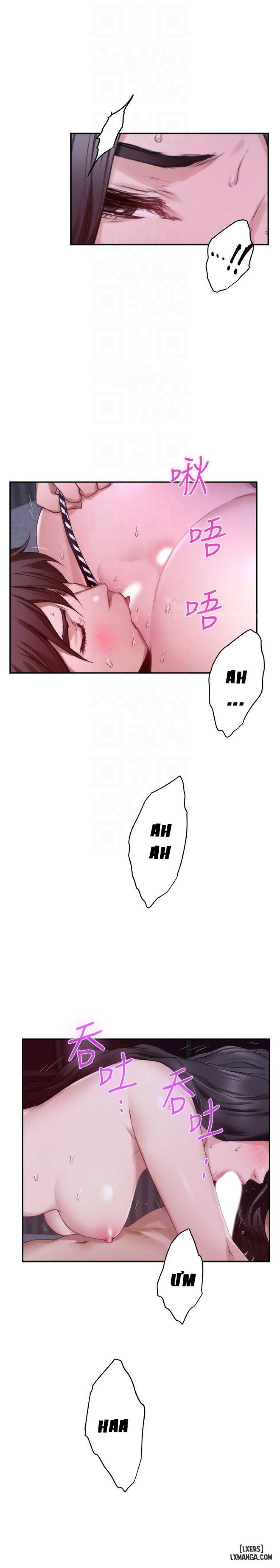 Cặp Đôi S 