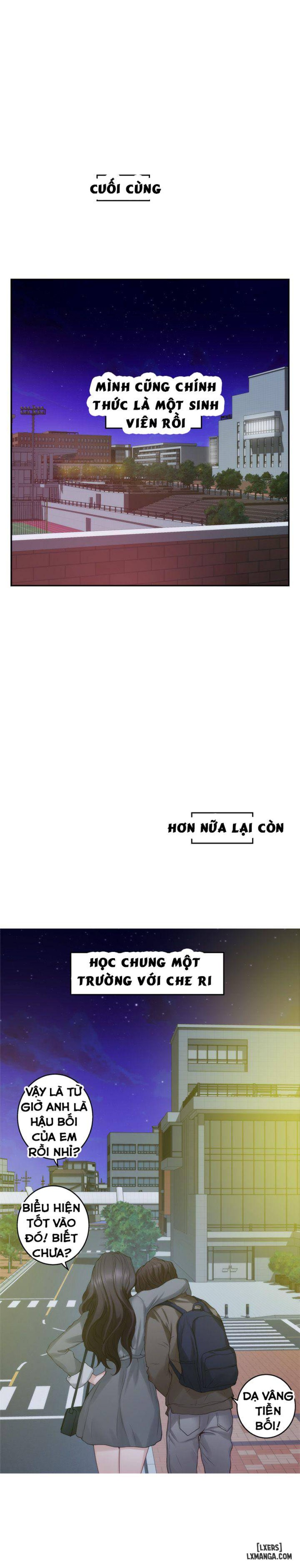 Cặp Đôi S 