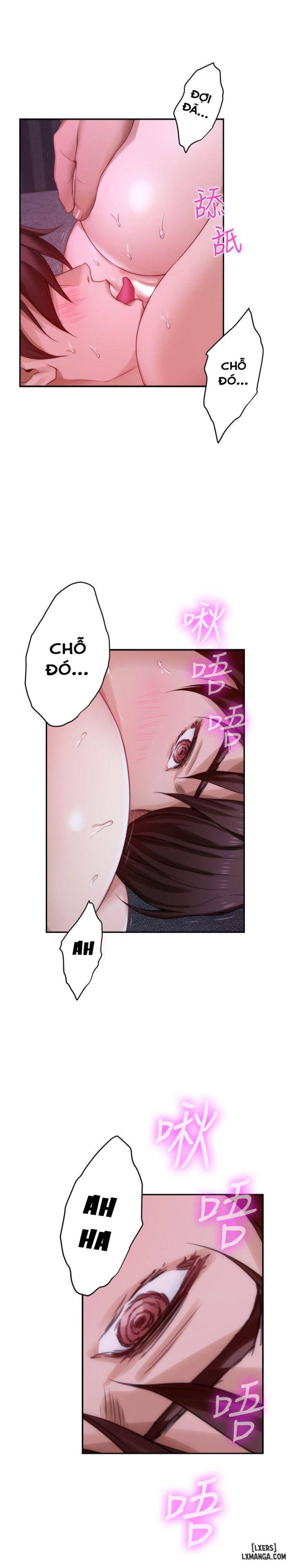 Cặp Đôi S 