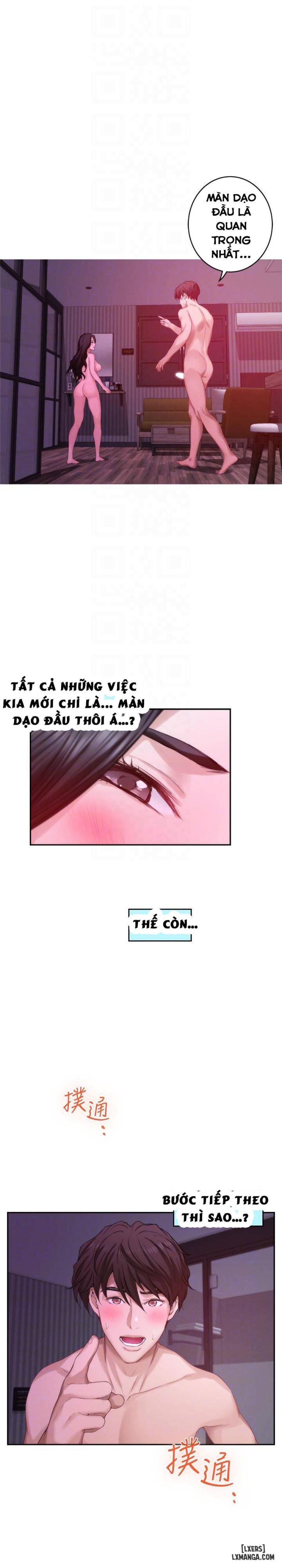 Cặp Đôi S 
