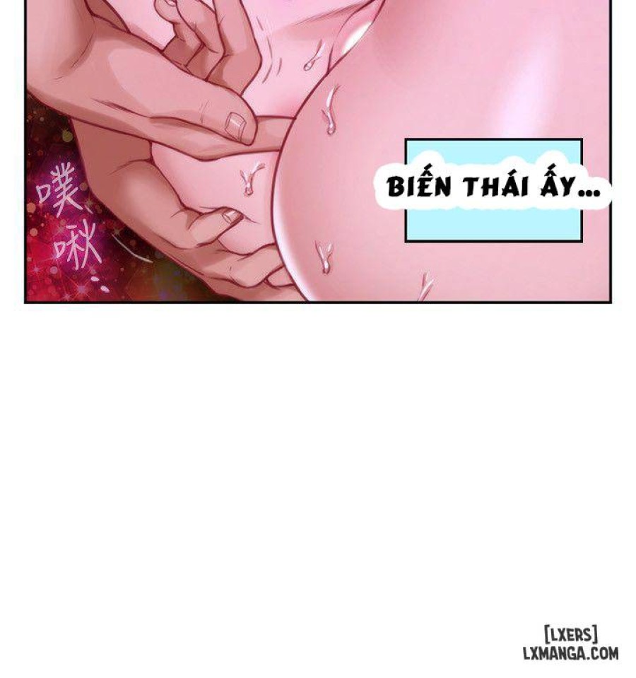 Cặp Đôi S 