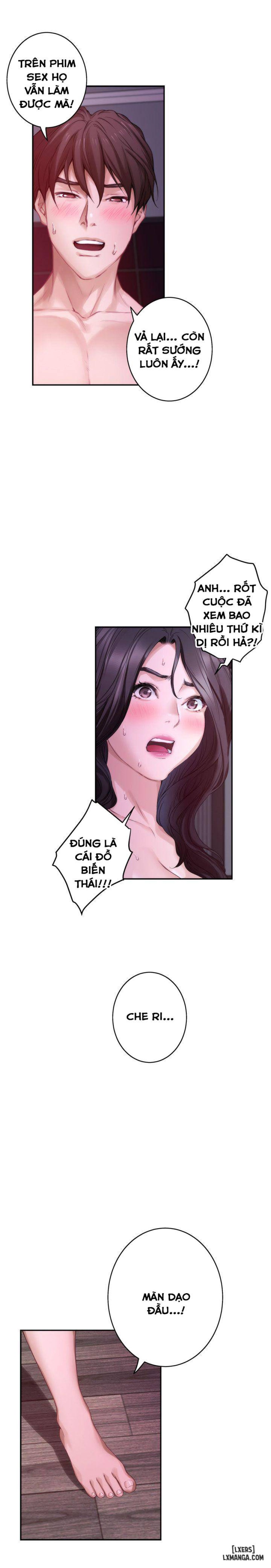 Cặp Đôi S 