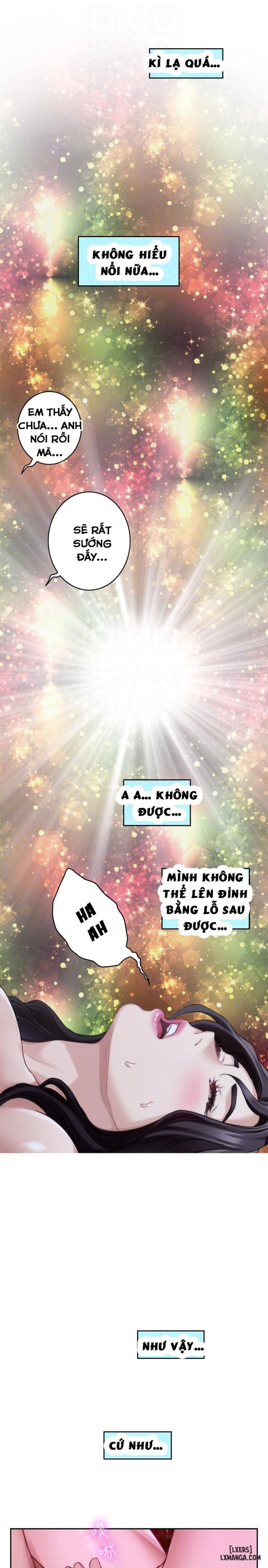Cặp Đôi S 
