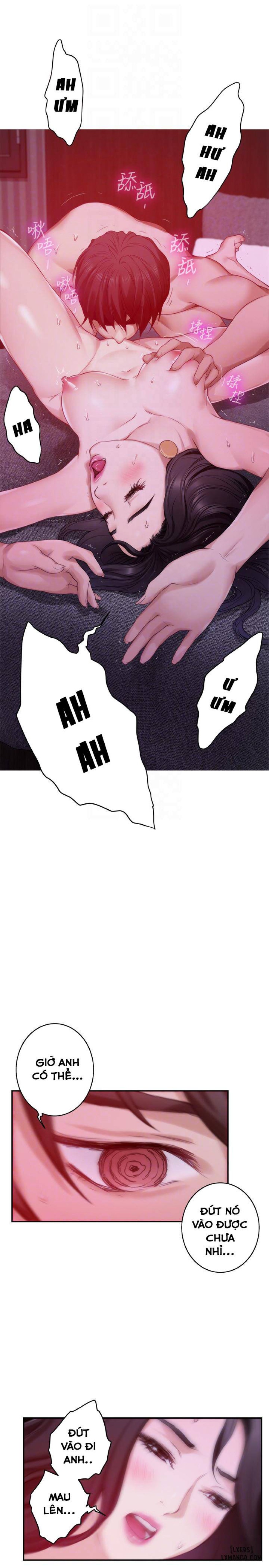Cặp Đôi S 