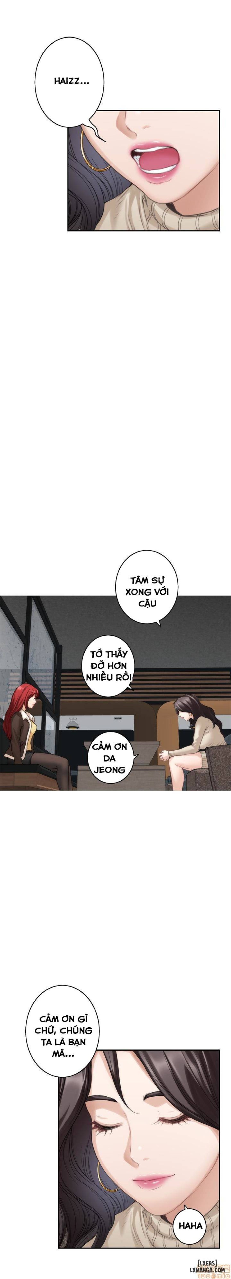 Cặp Đôi S 