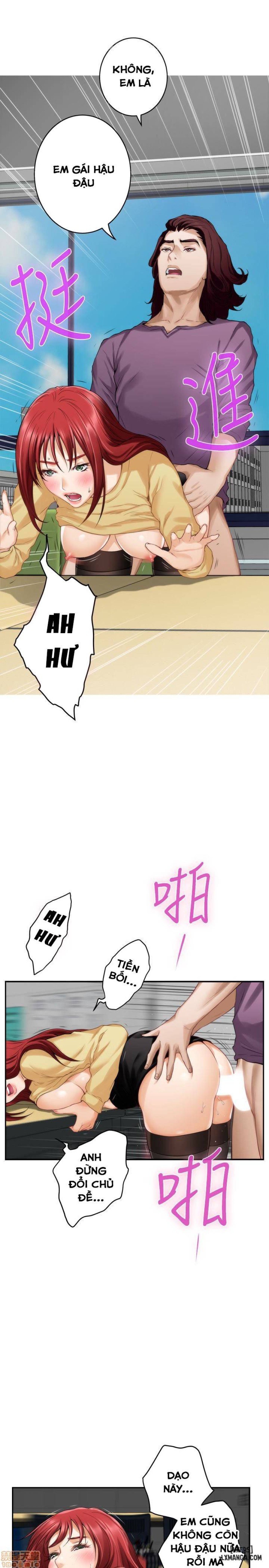 Cặp Đôi S 