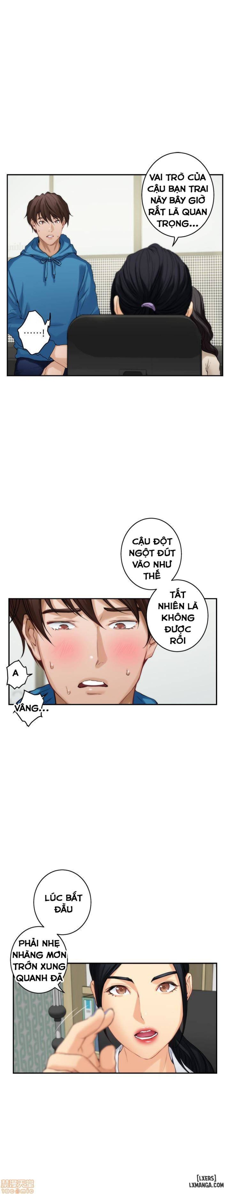 Cặp Đôi S 