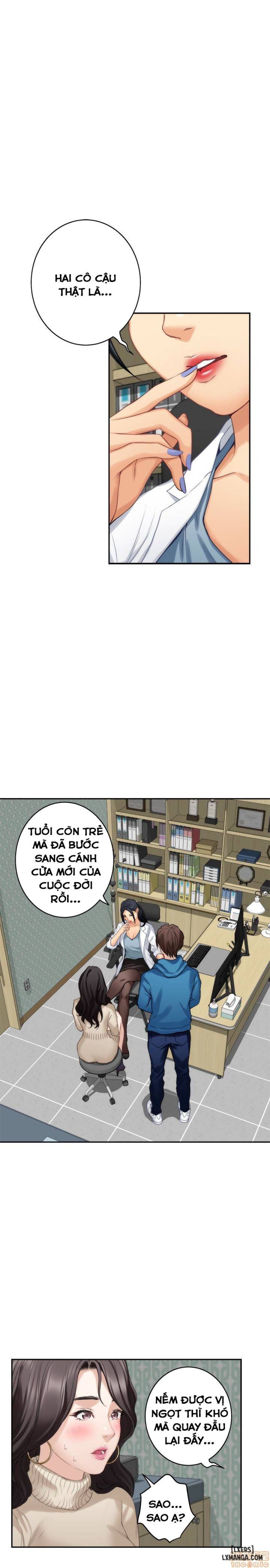 Cặp Đôi S 