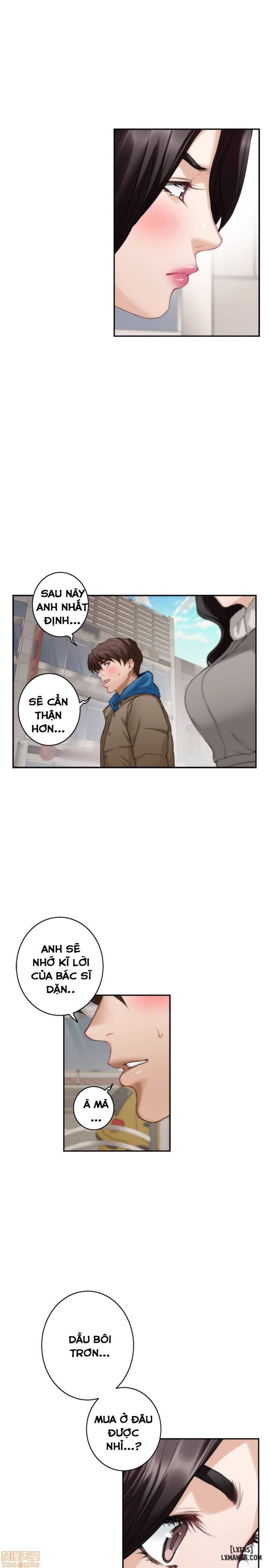 Cặp Đôi S 