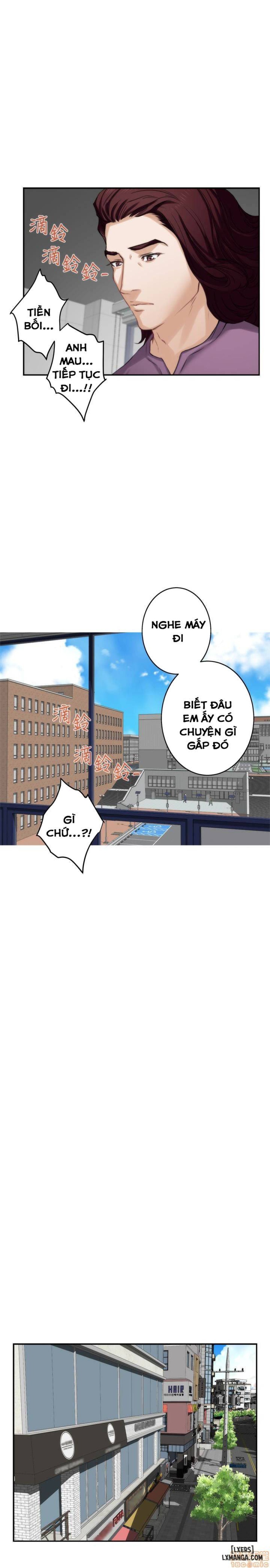 Cặp Đôi S 
