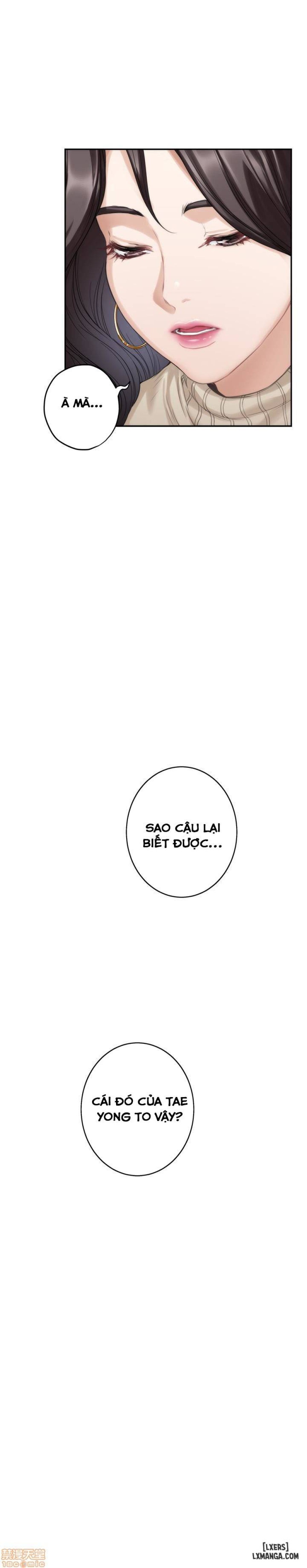 Cặp Đôi S 