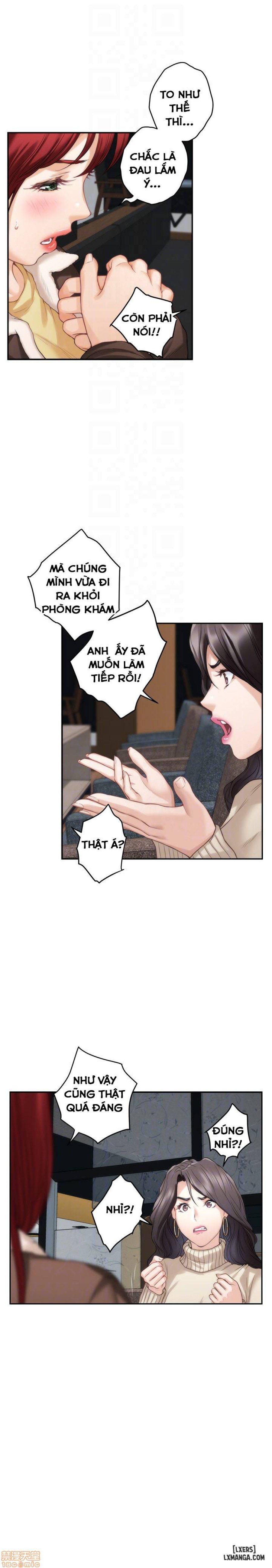 Cặp Đôi S 