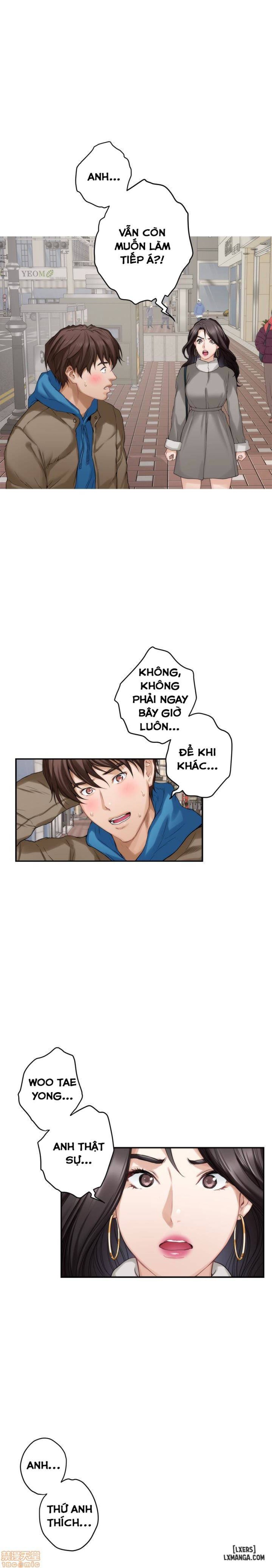 Cặp Đôi S 