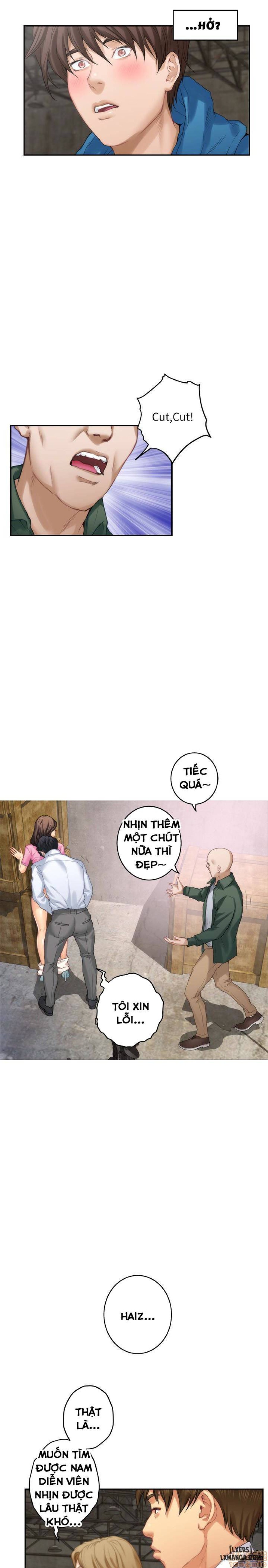Cặp Đôi S 