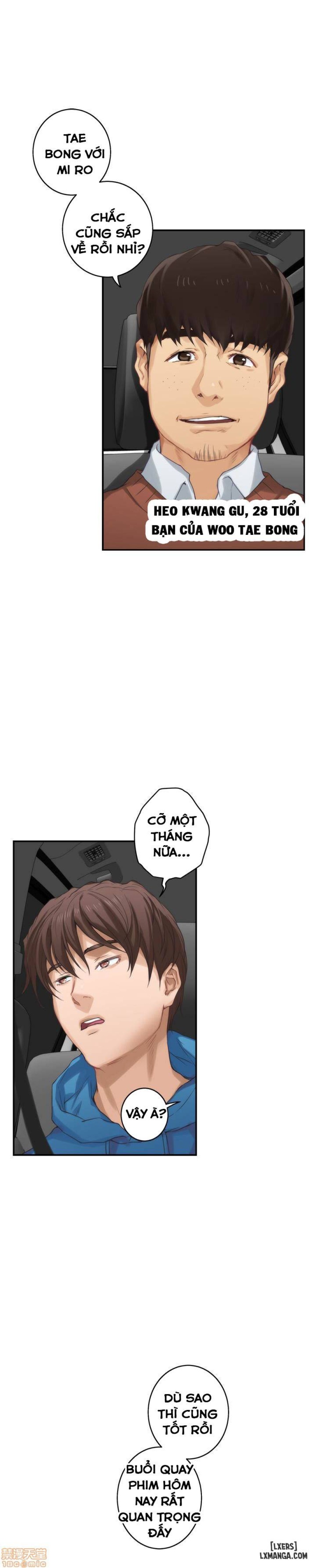 Cặp Đôi S 
