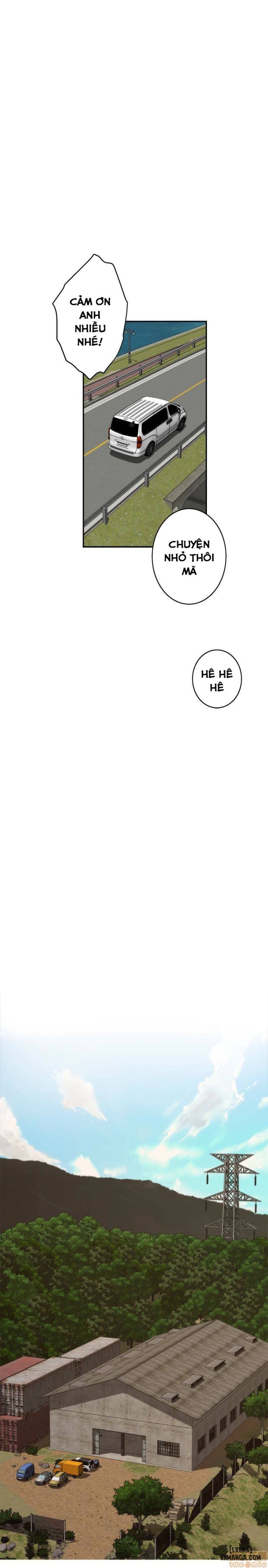 Cặp Đôi S 