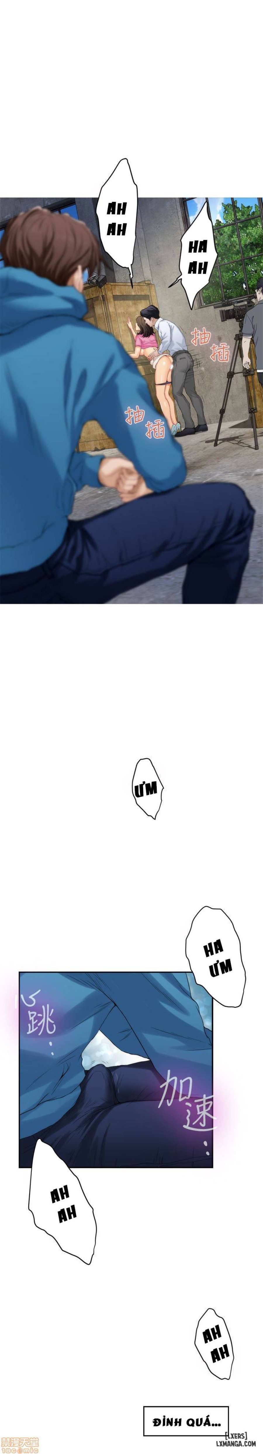 Cặp Đôi S 