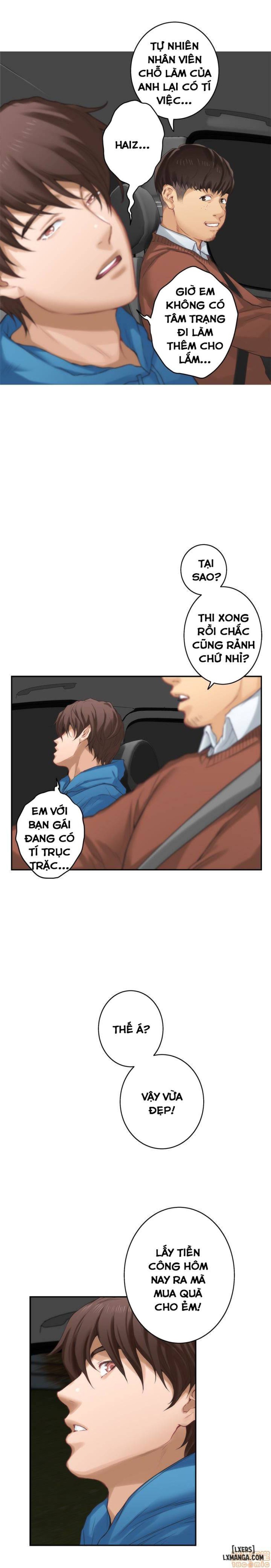 Cặp Đôi S 