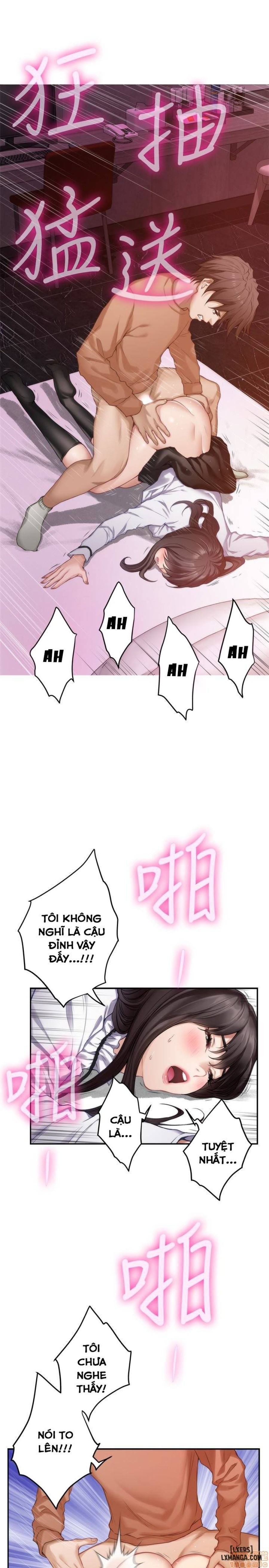 Cặp Đôi S 