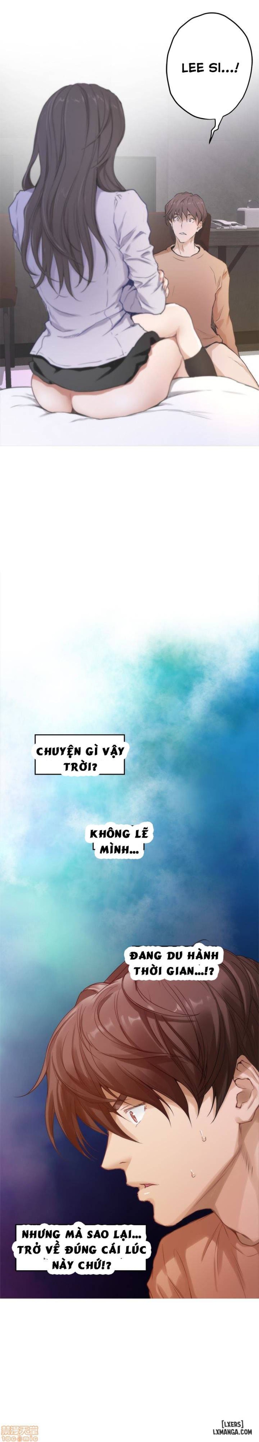 Cặp Đôi S 