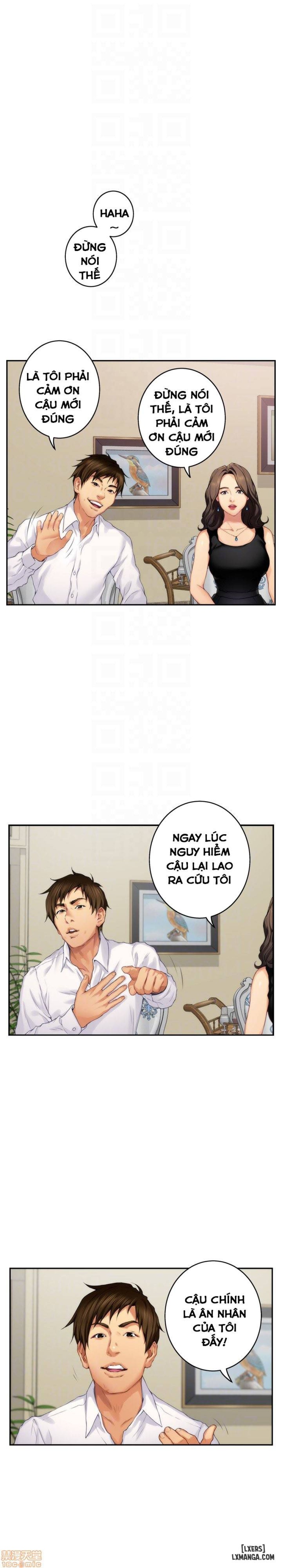 Cặp Đôi S 