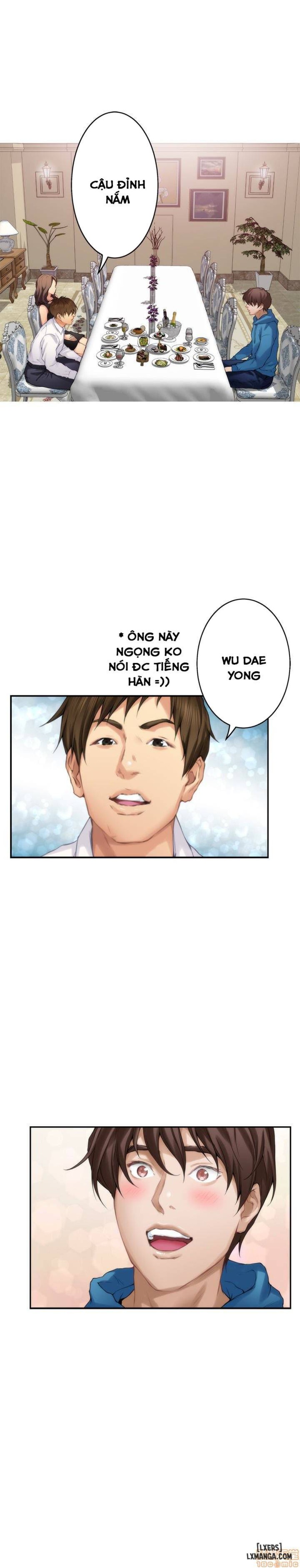 Cặp Đôi S 