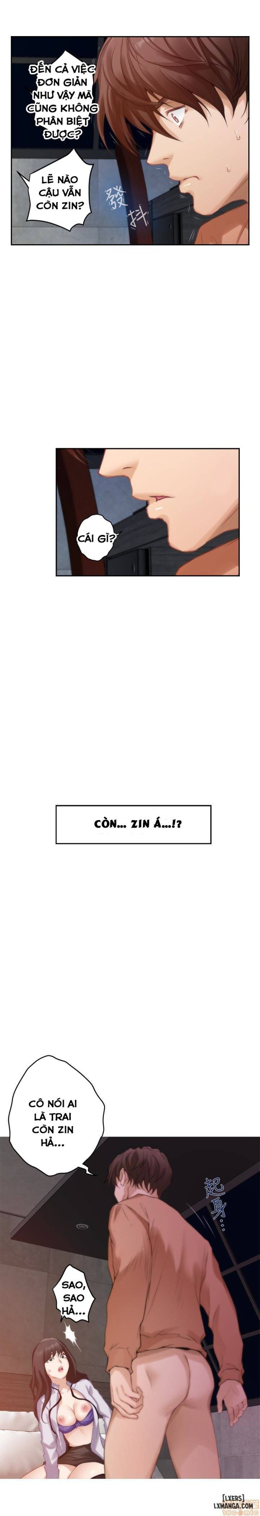 Cặp Đôi S 