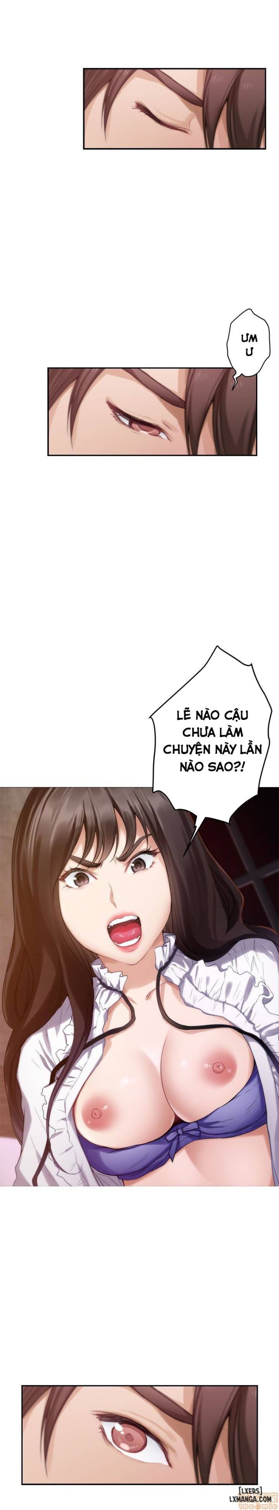 Cặp Đôi S 