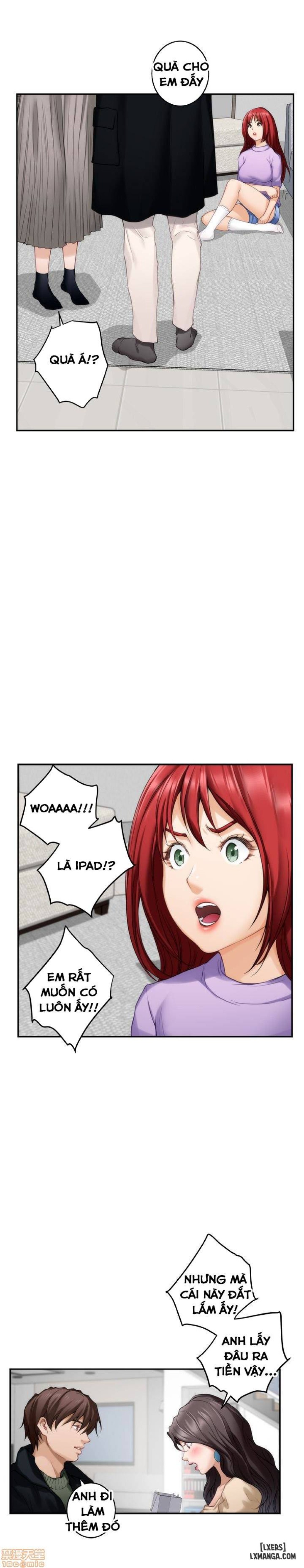 Cặp Đôi S 