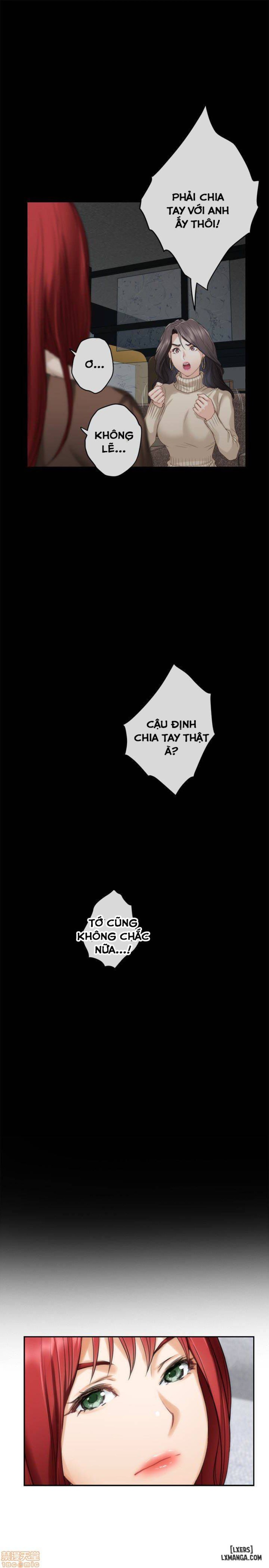 Cặp Đôi S 