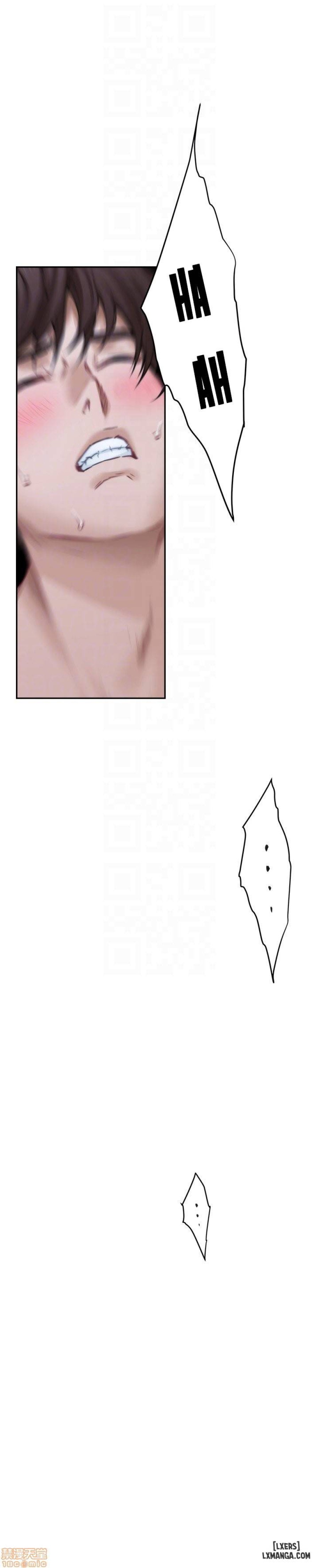 Cặp Đôi S 