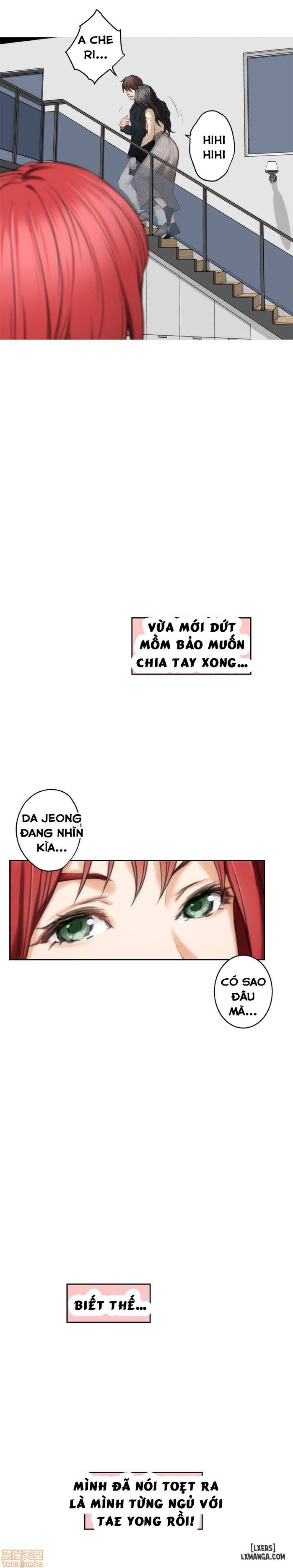 Cặp Đôi S 