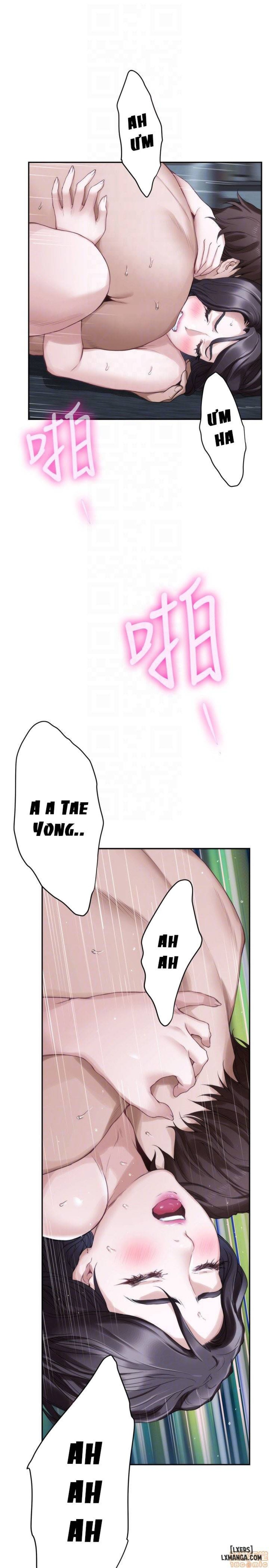 Cặp Đôi S 