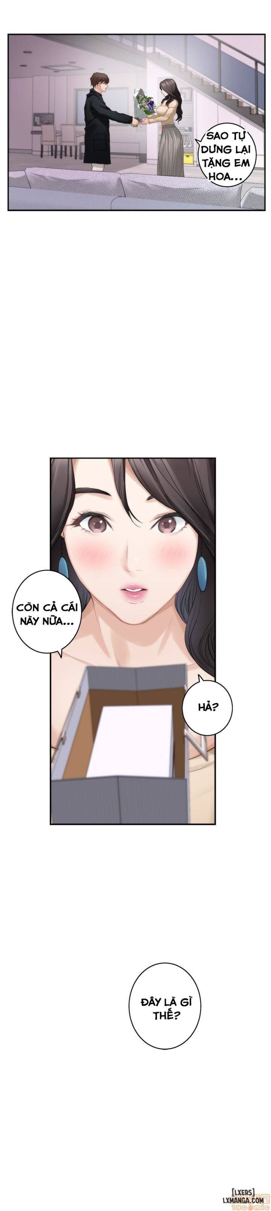 Cặp Đôi S 