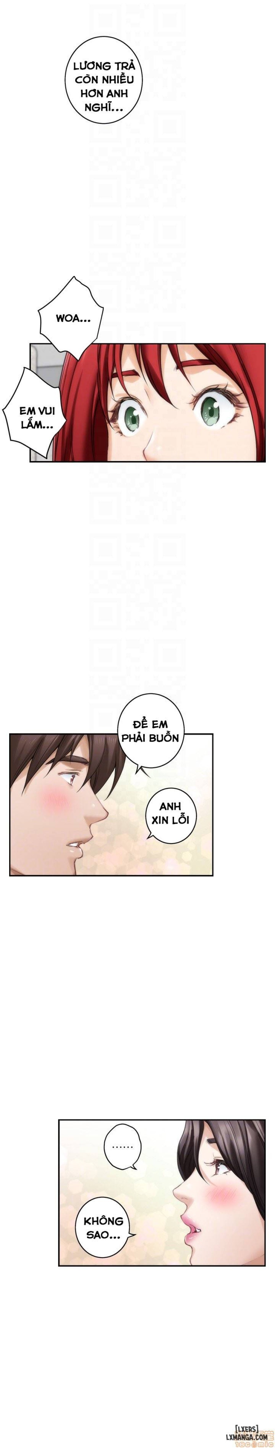 Cặp Đôi S 