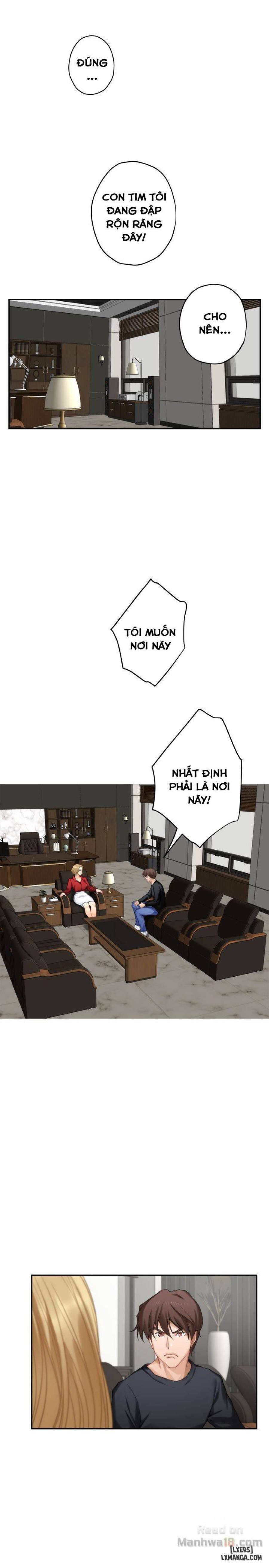 Cặp Đôi S 