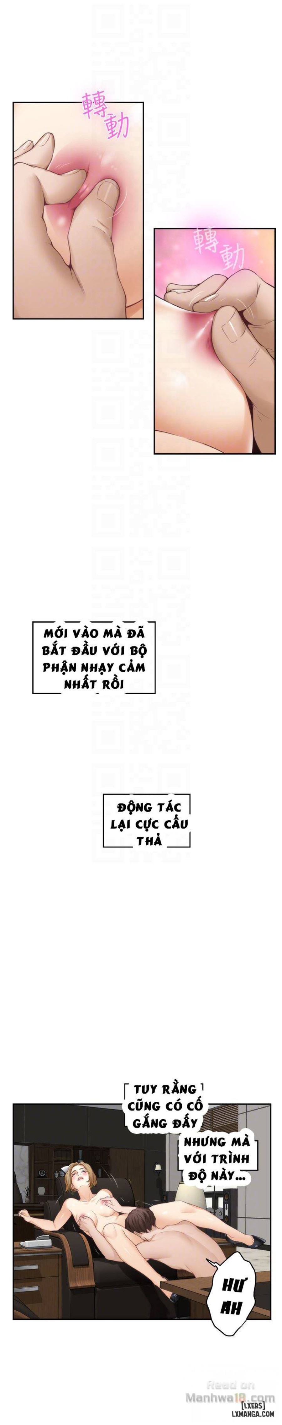 Cặp Đôi S 