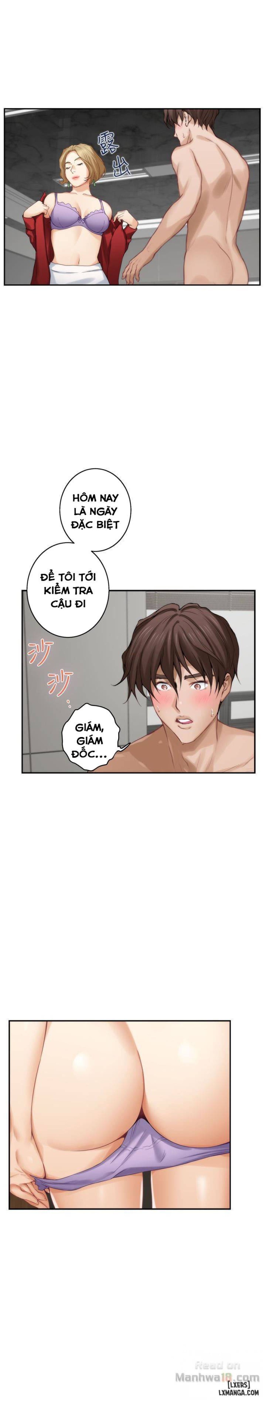 Cặp Đôi S 