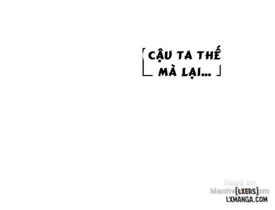 Cặp Đôi S 