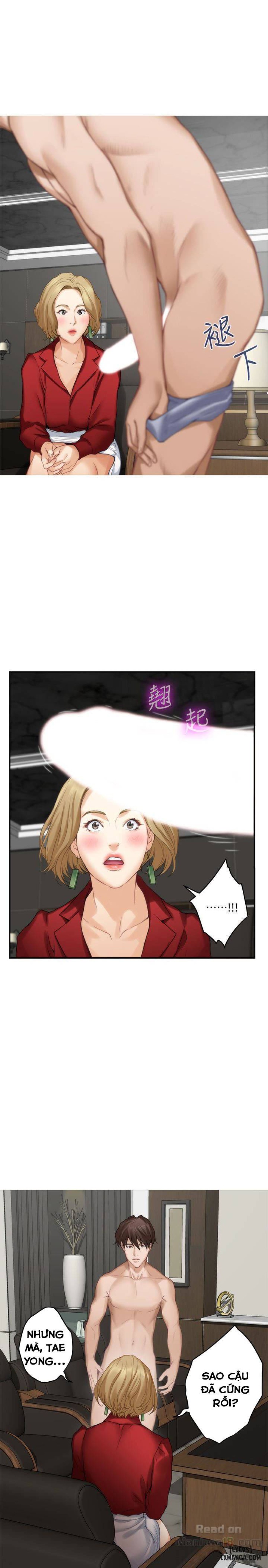 Cặp Đôi S 