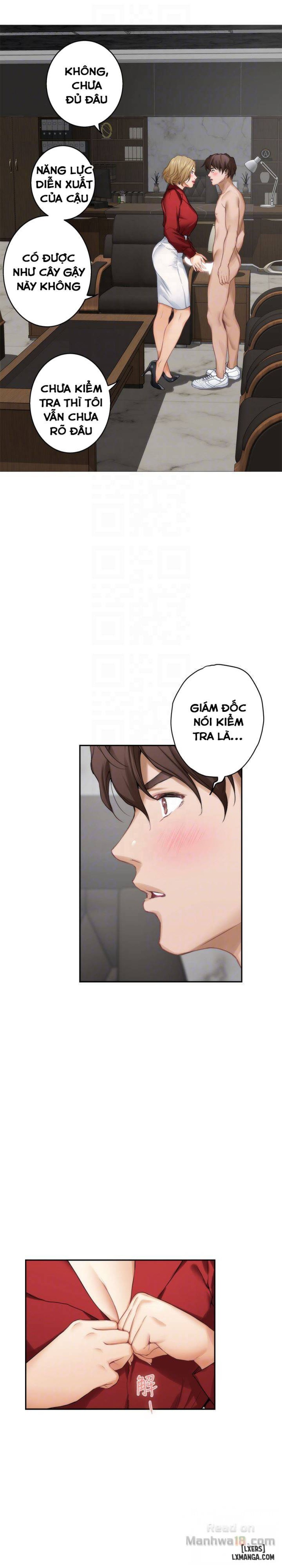 Cặp Đôi S 