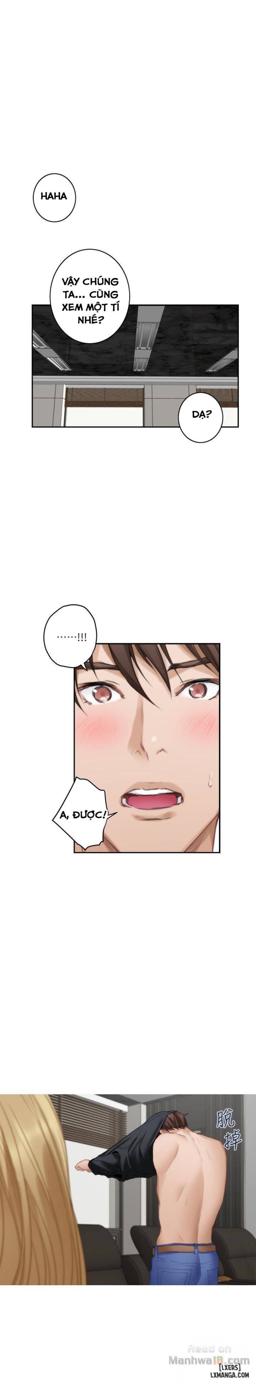 Cặp Đôi S 