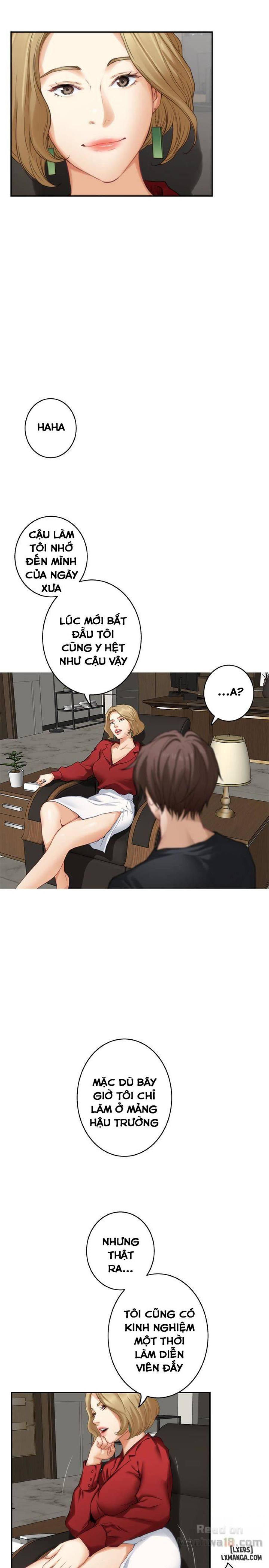 Cặp Đôi S 
