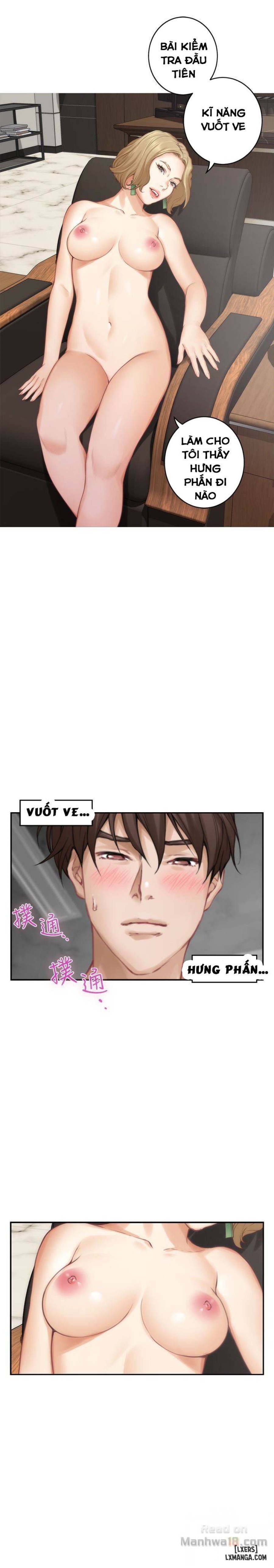 Cặp Đôi S 