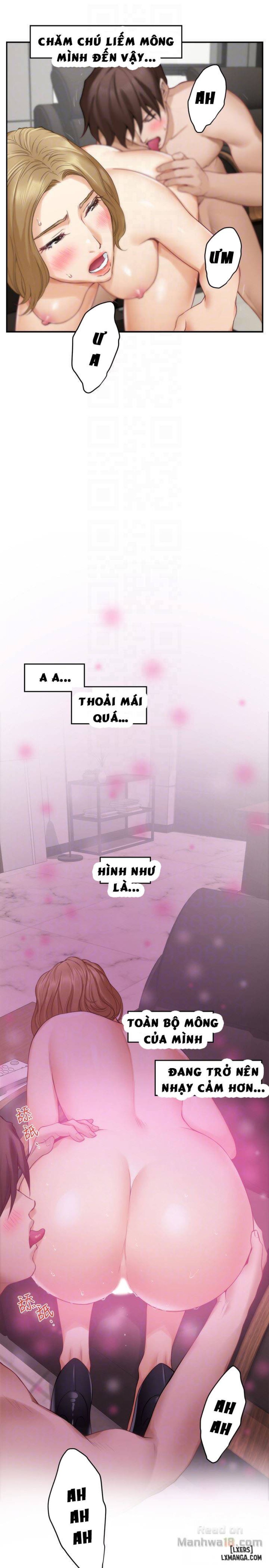 Cặp Đôi S 