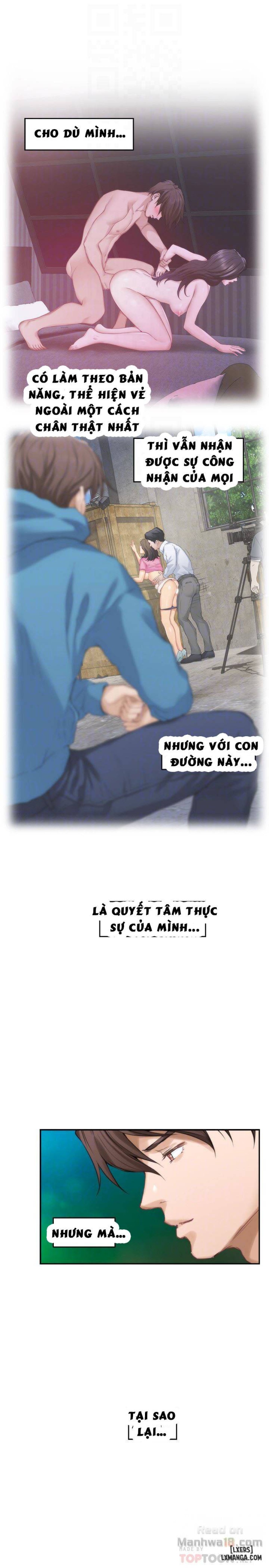 Cặp Đôi S 